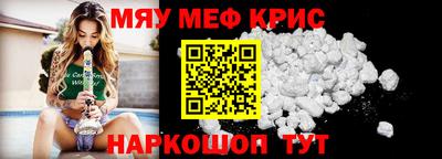 хмурый Донецк