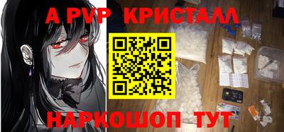 хмурый Донецк
