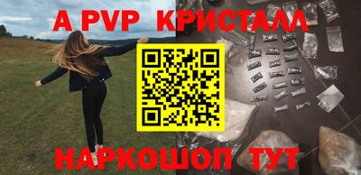 хмурый Донецк