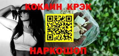 меф VHQ Дубна