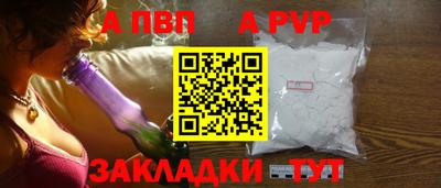 хмурый Донецк