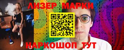 меф VHQ Дубна