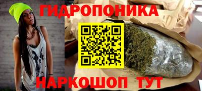 меф VHQ Дубна