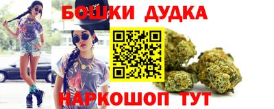 кокаин перу Донской