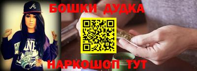 меф VHQ Дубна