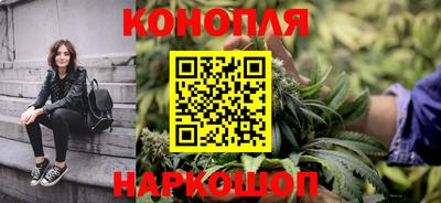 кокаин перу Донской