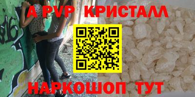 хмурый Донецк