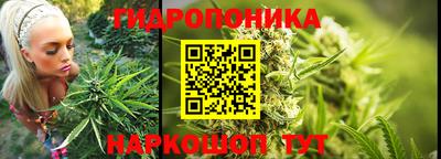 меф VHQ Дубна