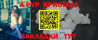 хмурый Донецк
