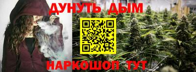 меф VHQ Дубна