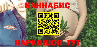 меф VHQ Дубна