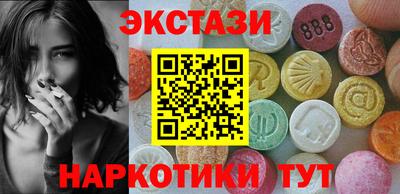 меф VHQ Дубна