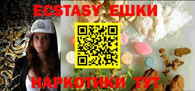 кокаин перу Донской