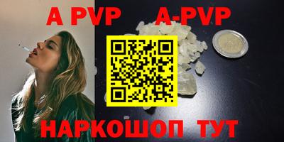 кокаин перу Донской