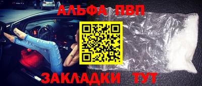 хмурый Донецк