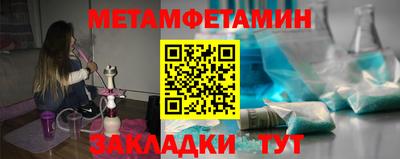 кокаин перу Донской