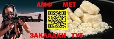 кокаин перу Донской
