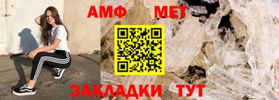 кокаин перу Донской