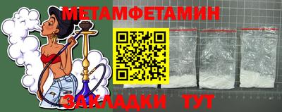 кокаин перу Донской