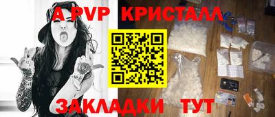 хмурый Донецк