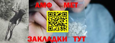 кокаин перу Донской