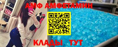хмурый Донецк
