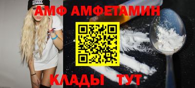 меф VHQ Дубна