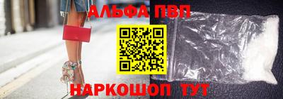 хмурый Донецк