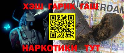 кокаин перу Донской