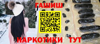 кокаин перу Донской