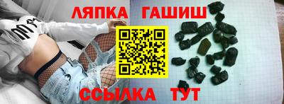 хмурый Донецк