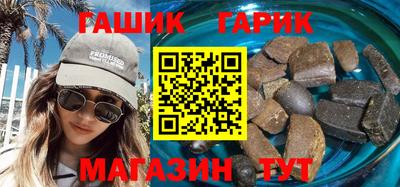 меф VHQ Дубна