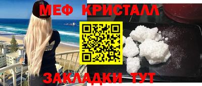 кокаин перу Донской