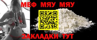 кокаин перу Донской